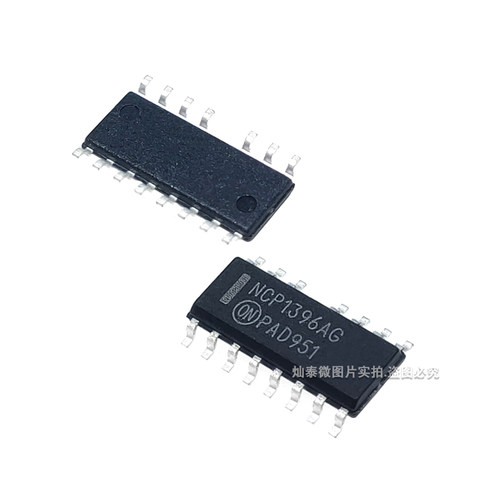 NCP1396AG NCP1396BG NCP1396 全新 液晶LG电视电源 贴片SOP-15