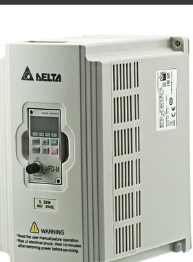 极东先达南兴封边机专用变频器VFD-M系列0.4KW0.75KW1.5KW2.2KW
