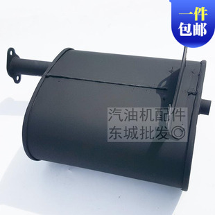 6.5kw 190 消声器 6.5千瓦排气管 188F消音器 汽油发电机配件5