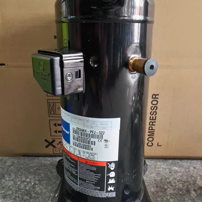 ZR36KH-TFD-522 ZR34KH-PFJ-522原装全新谷轮3匹空调压缩机ZR36K3