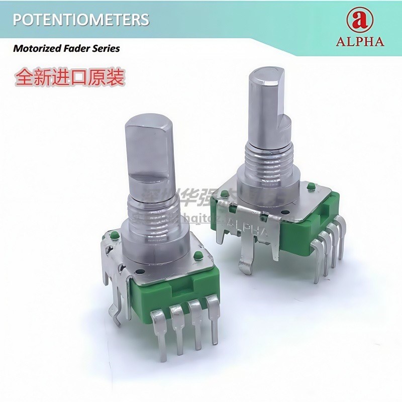 原装ALPHA 雅佳 BOSS GT10音量效果器0B2.5k电位器4脚立式360旋