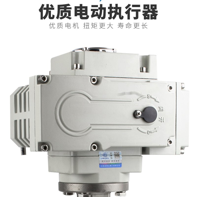 电动蝶阀D971X不锈钢304对夹式自动阀门开关dn 50  100  150 200