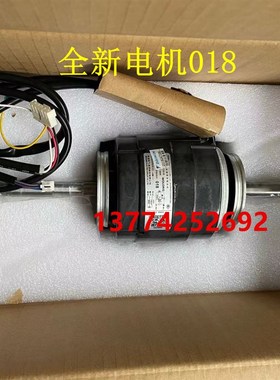 大金空调配件内机电机018马达YYW55-4-11513 DK-B风机FDXS35GV2C