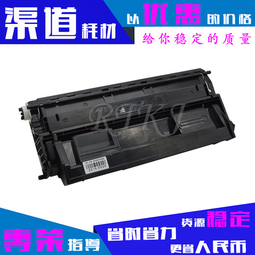 适用富士施乐3105硒鼓DocuPrint DP3105  CT350937硒鼓套鼓粉盒