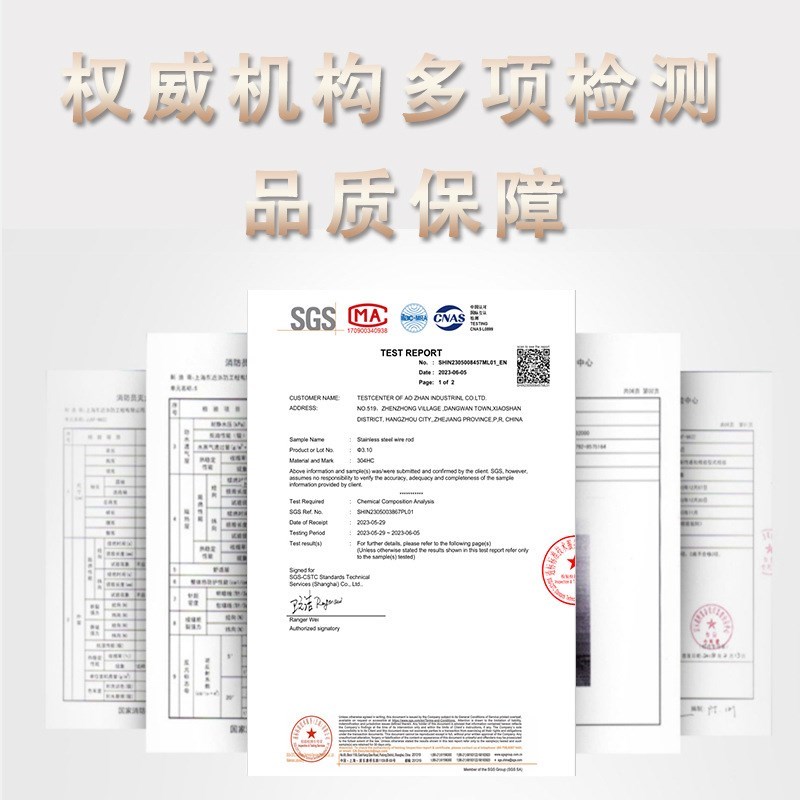 合金钢12.9级圆柱头内六角三组合螺钉高强度螺栓黑色平弹垫片螺丝