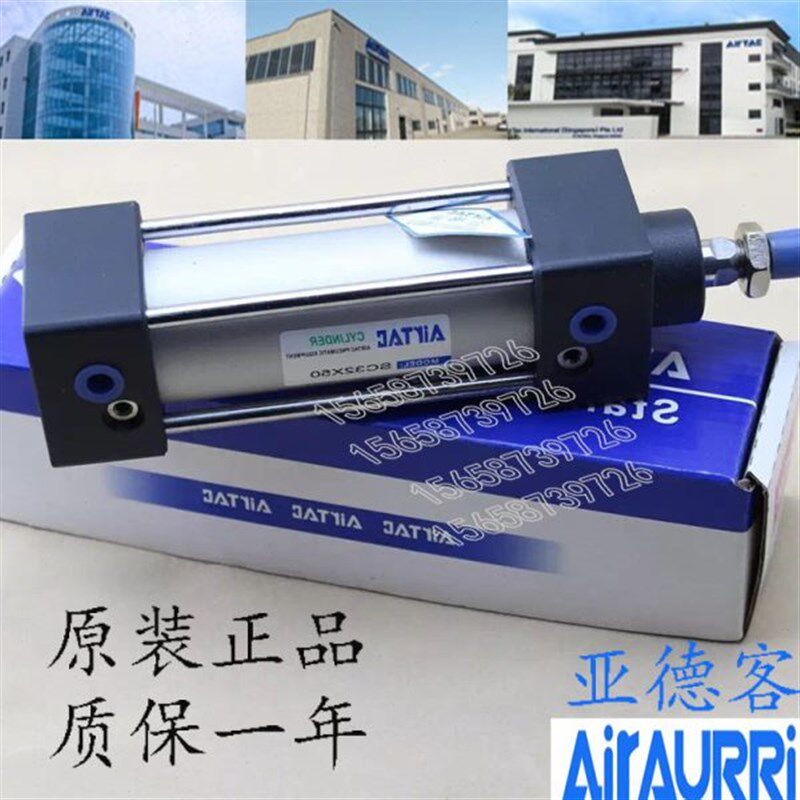 亚德客标准气缸SC/SU/SI/SE40X25/50/75/100/125/150/175/200/300