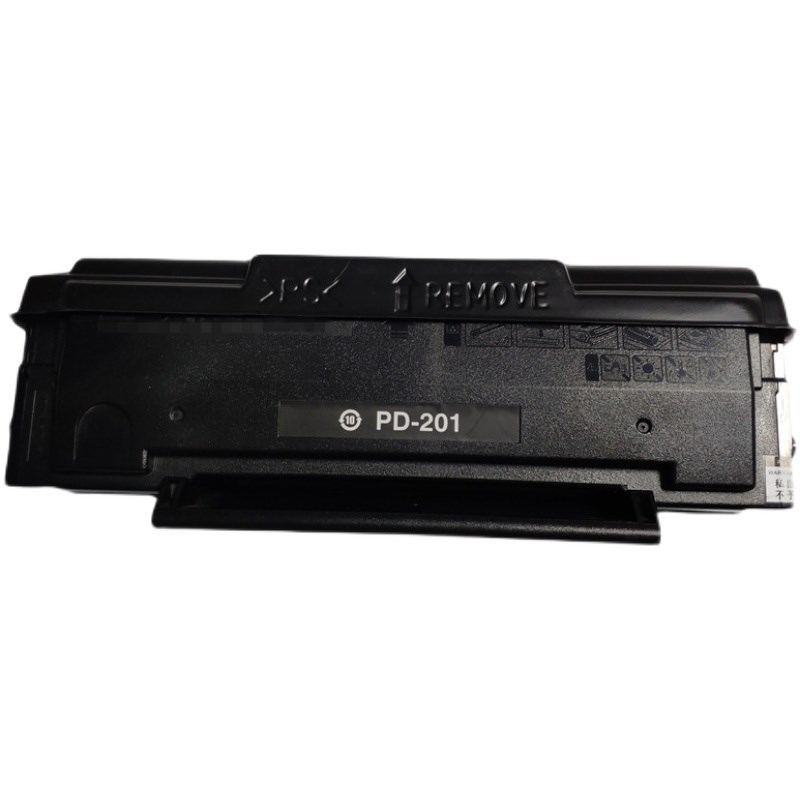 适用奔图PD-206硒鼓p2506p2506w粉盒m6506nw墨盒m6606 Y6556碳粉
