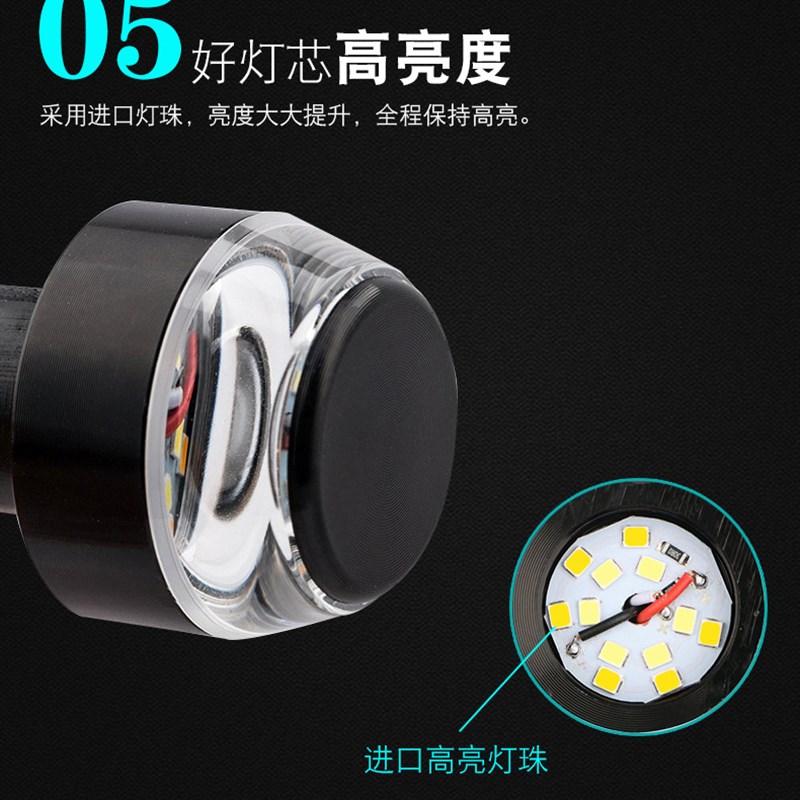 电动车转把通用双闪状态灯改装踏板车把手堵K 转向灯指示灯两用LE