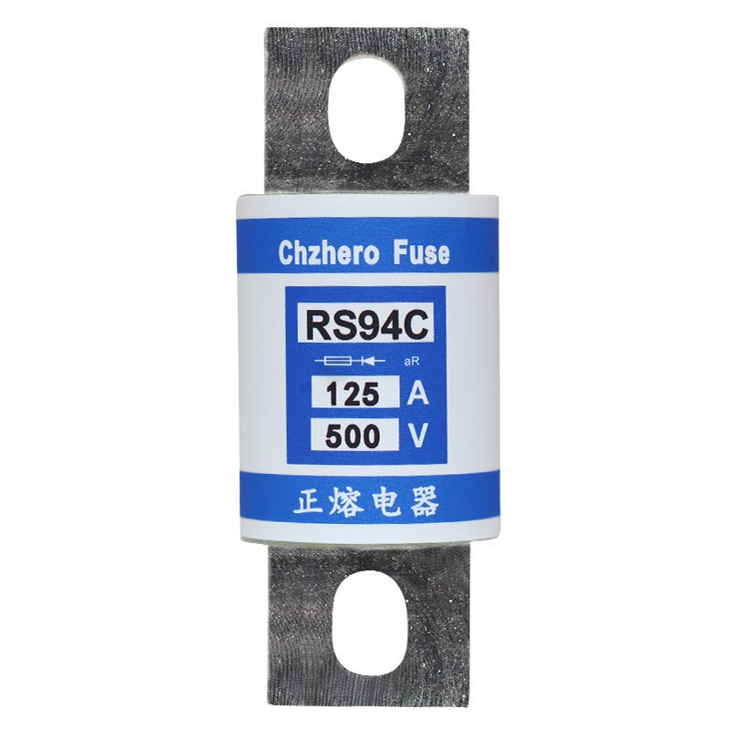 快速熔断器RS94C 500V 175A200A225A250A300A350A660V快熔保险