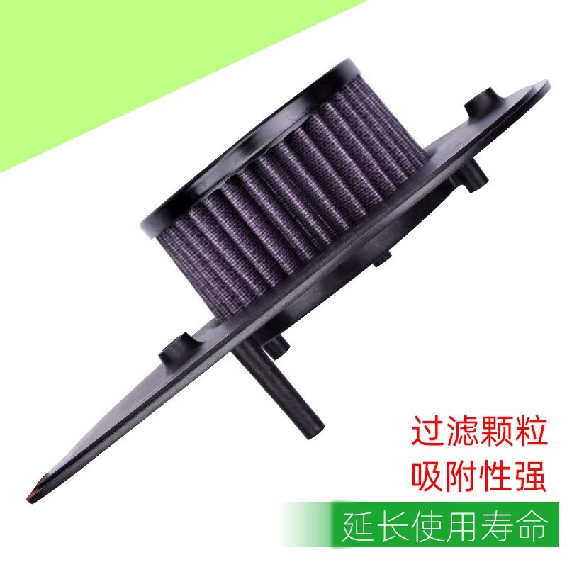 适用哈雷XG750街路德XG500空气格摩托车空气滤芯滤清器高流量空滤