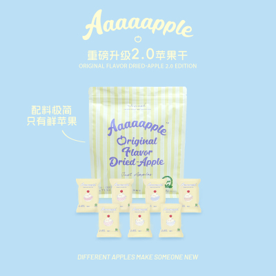 Aaaaapple 酸甜交织苹果干果脯水果干袋办公室休闲零食1/2袋