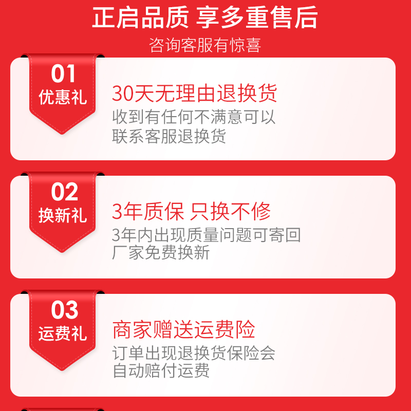 电源220V5000米远程控制无线遥控开关380V大功率水泵智能控制器