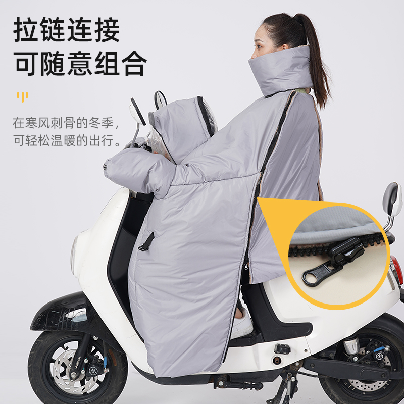 电动车亲子挡风被冬季加绒加厚冬电瓶机车电动自行车防水可拆卸防