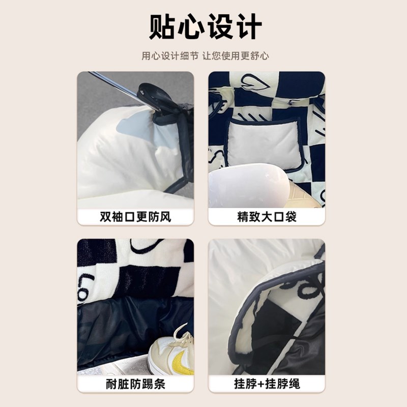 电动车挡风被冬季加绒加厚2024新款电瓶摩托车秋T冬防水防寒保暖