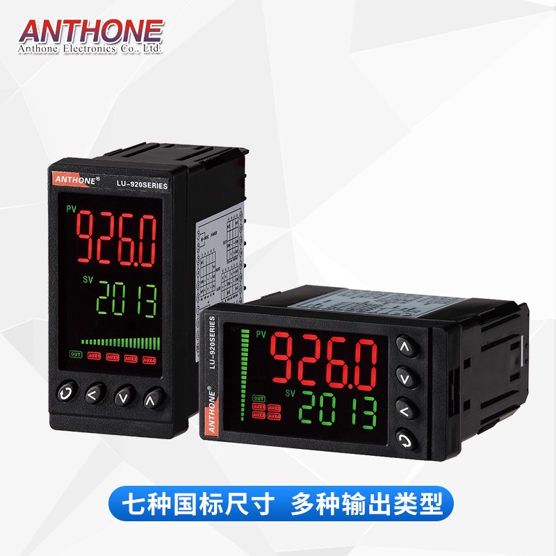 液位显示报警器水位控制器水位计液位计液位开关水位报警器