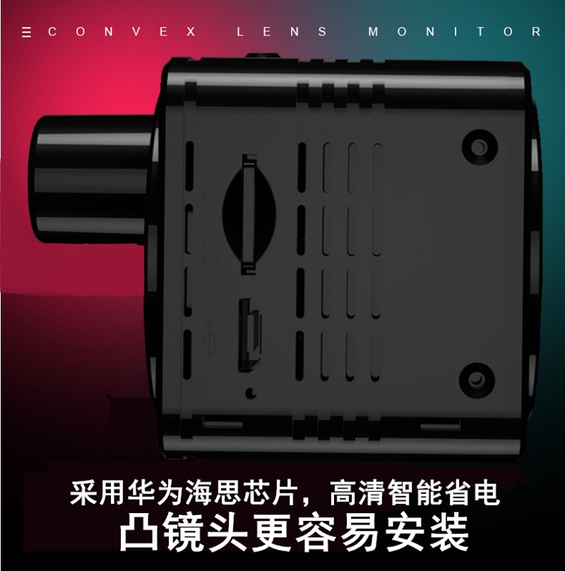 4K监控器WiFi摄像机无线摄像头连手机远程高清探头家用免插电室外