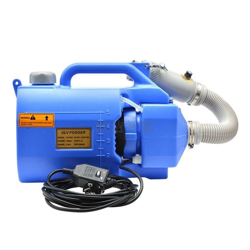 超低容量喷雾器电动消毒喷雾机学校电影院雾S化空气消毒弥雾机