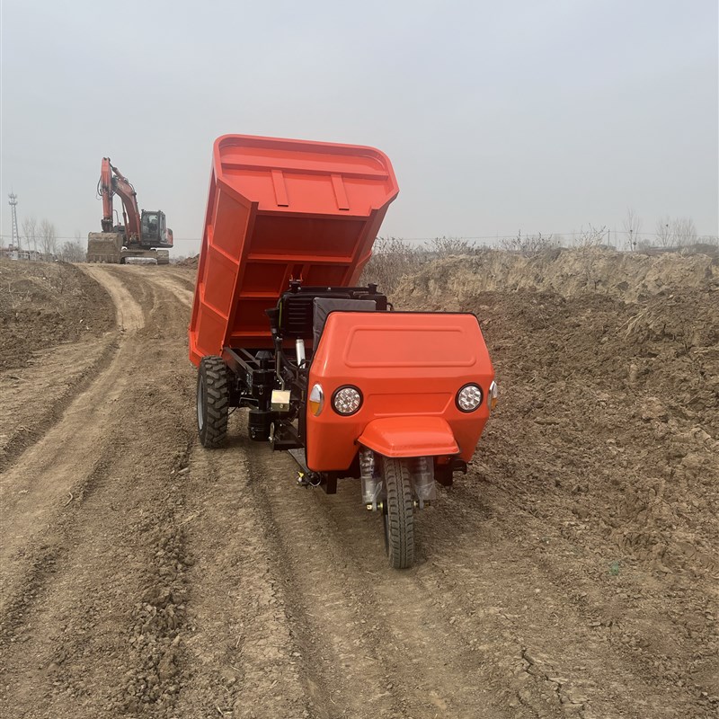 建筑工地农用养殖工程三轮车四轮车F柴油王翻斗拉爬坡自卸载重王