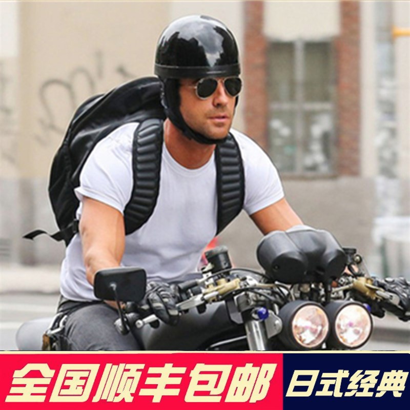 TT&CO混乱之子机车头盔哈w雷复古瓜皮个性瓢盔电动车太子夏季半盔