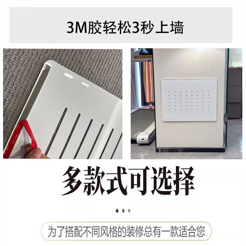 超薄电表箱遮挡装饰弱电箱盖板配电箱网线盒多媒体信号箱遮挡面板