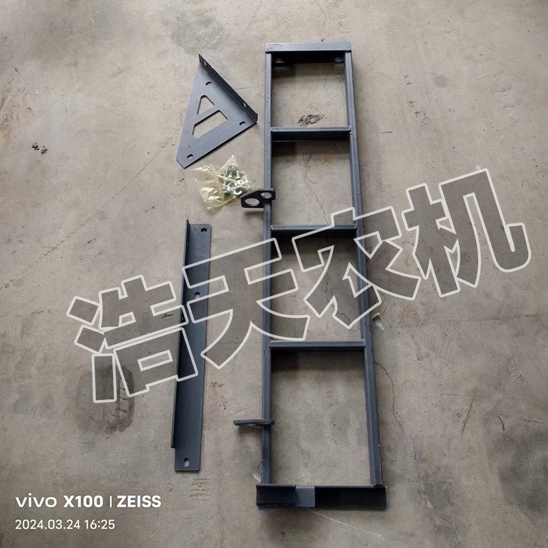 沃得锐龙收割机配件上下车加装加厚爬梯油箱旁P边加装小爬梯通用