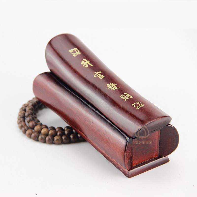红木小棺材实木摆件办公室寓意高升发财I职场升迁特色工艺品文玩