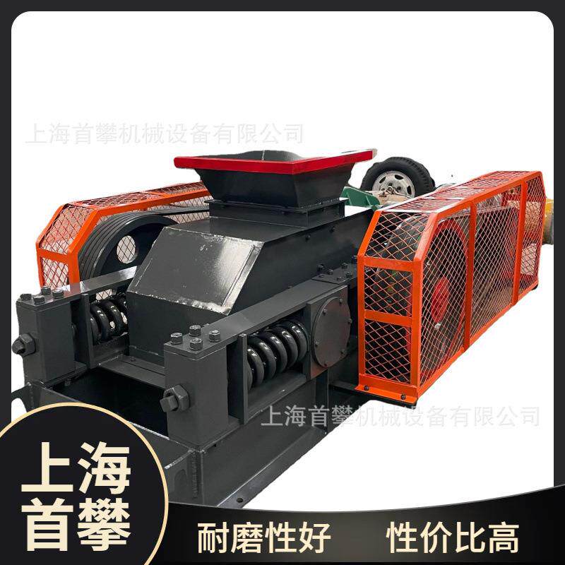 石油焦齿辊式破碎机毛矾石煤炭高压齿辊矿渣破碎粉碎机厂家现货
