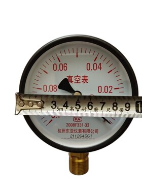 Y100径向压力真空表-0.1-0mpa抽真空压力表螺纹Dn15杭州东亚仪表