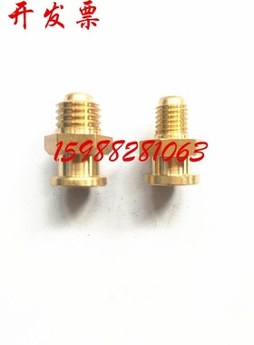 平扣式黄油嘴平头油嘴1622MM平扣全纯铜船用扁平注油咀M13/810124