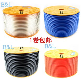 气管pu气动软管聚氨酯4 6 8 10 12 14 16 18 20mm 透明黑蓝红色