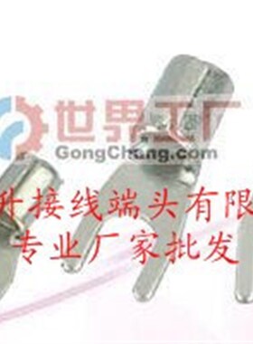 5.2圆形接线片/R型接线压线端子 2000只/包 镀锡 厚度0.5MM