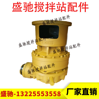 仕高玛减速箱 混凝土搅拌机减速机 原厂2262WG仕高玛SICOMA减速机