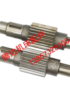 中捷友谊汉川昆明T68T611C/B HCT6511镗床配件3A302 2211齿轴Z22