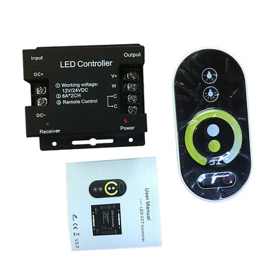 led调光器亮度调节控制DIMMER旋钮调压无极开关DC12V-24V 30A直流