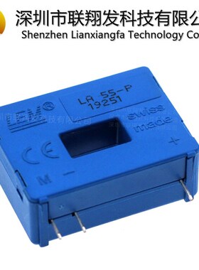 LA55-P/SP23 LA55-P/SP43 LA55-TP/SP7 LA58-P全新霍尔电流传感器