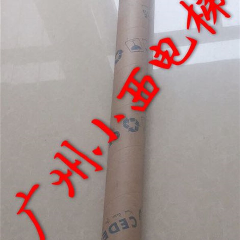 全新原包装广日电梯光幕SY-2000-16 光幕RX-2000-16,BCK TX-2000