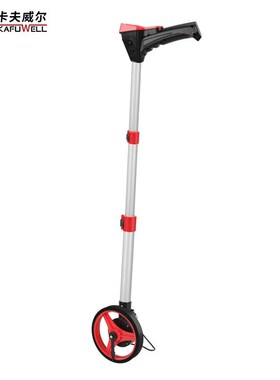 卡夫威尔 电子数显滚轮测距轮测距仪户外滚尺手推测量工具YB5004B