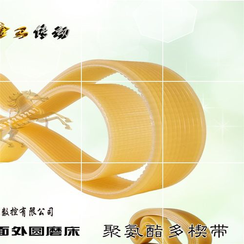 聚氨酯四机数控机床MK1620A头架16PJ813砂轮架济南多楔带L10-1320