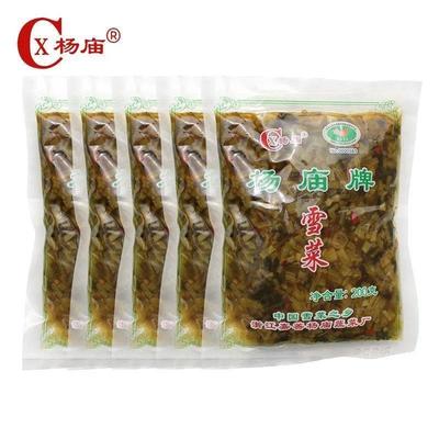 D正品浙江特产土特产杨庙