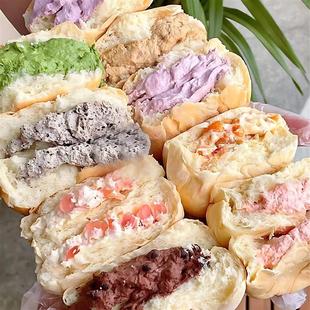 D正品罗森便利店同款爆珠冰淇淋冰面包爆浆青提爆珠冰面包甜品糯