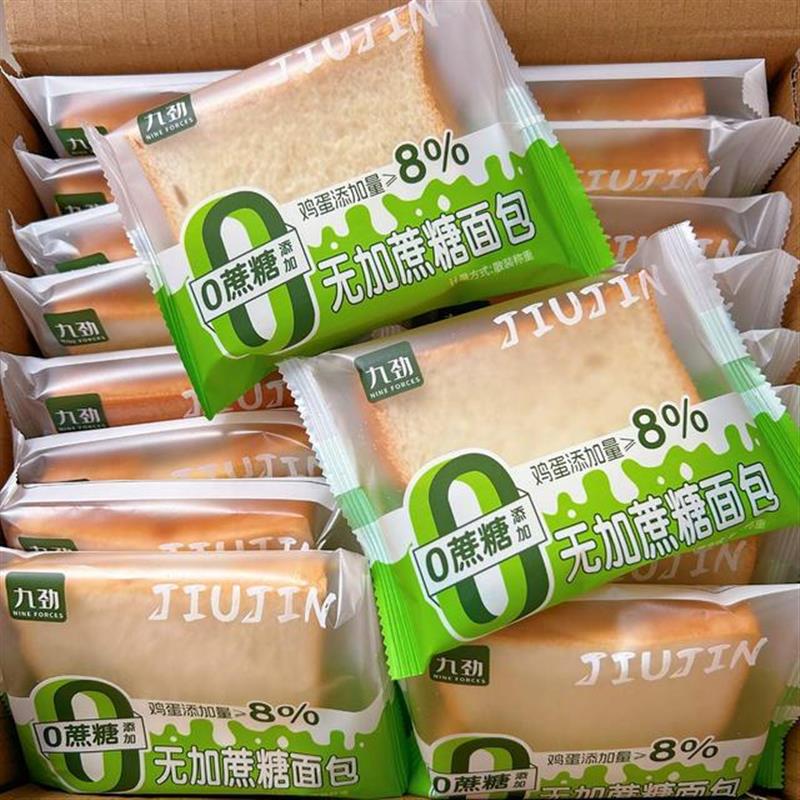 0添加蔗糖早餐面包白吐司