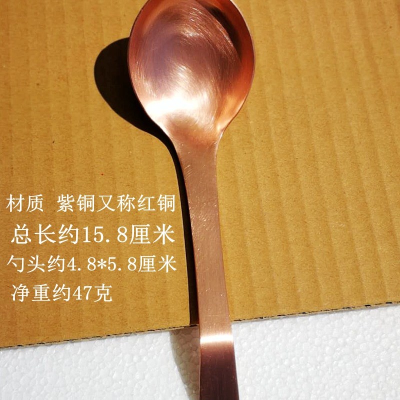 XS质加厚长柄纯l铜吃饭黄铜汤勺红铜汤匙匙勺子紫铜餐具手工