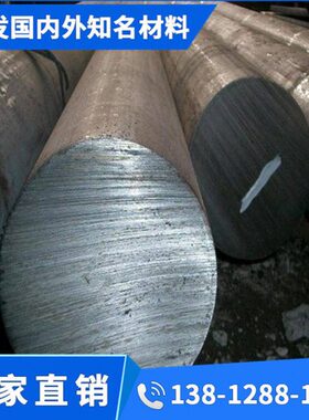 弹簧钢50crva 51crv4 60si2crva 60crmnA 55si2mn 65mn圆棒 钢板