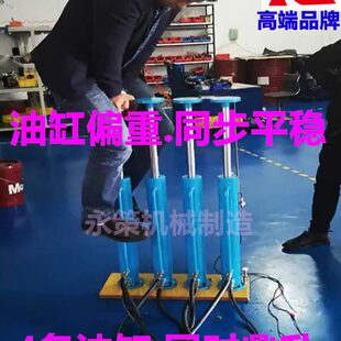 油缸偏载控制器同步马达1进4出大油缸偏重同步升降高精度分流马达