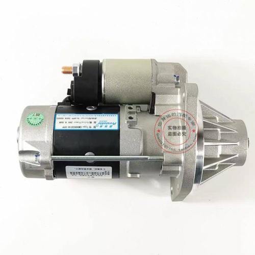 格尔发起动机佩特来GM86R3016起动机锡柴3708010AL39-JH106L马达