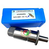 B18 上海双峰快换插柄钻孔攻丝夹头钻夹头接杆J4330J4320 B16 B22