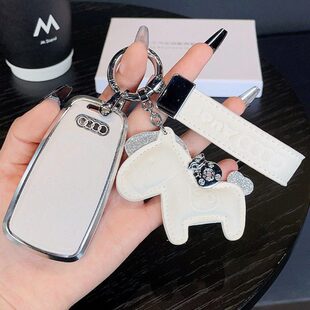 A4L Q7高档车用钥匙套简约小马挂饰扣 奥迪Q5L 适用于2024新款