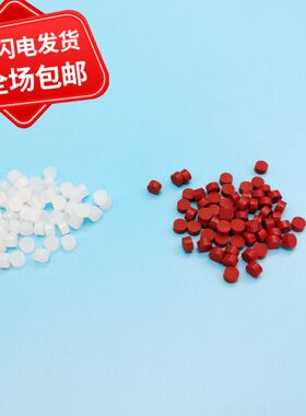 气相色谱仪9mmx5mm耐高温进样垫 色谱密封垫配件耗材 9*5mm 色谱