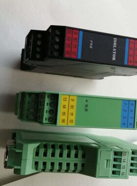 WS21525A  WS21525B  WS21525S  双二线隔离配电器