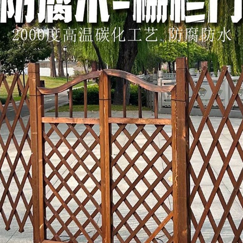 防腐木门庭院小院门木门双门栅栏菜园门木M门栅栏菜园门双扇门简